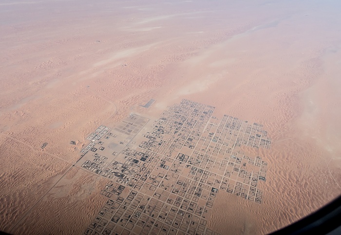 Rub al-Khali (Große Arabische Wüste) Arabische Halbinsel