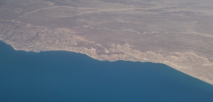 Arabische Halbinsel Indischer Ozean, Dhofar (Oman) Luftbild aerial photo