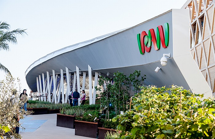 EXPO Milano 2015: Iranischer Pavillon Mailand
