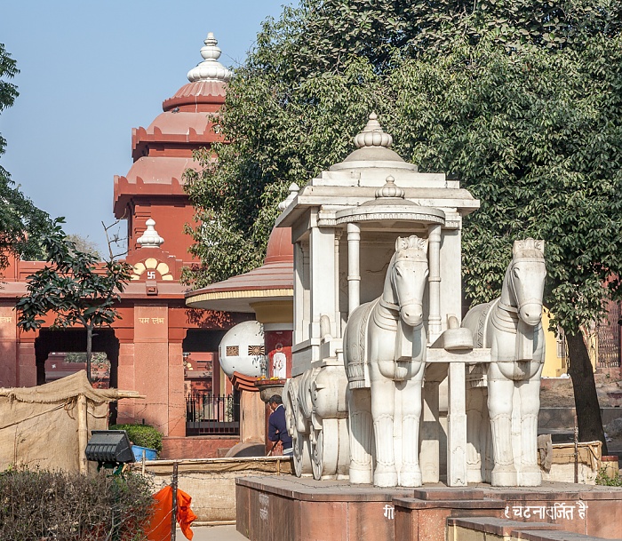 New Delhi: Laxmi Narayan Temple Delhi