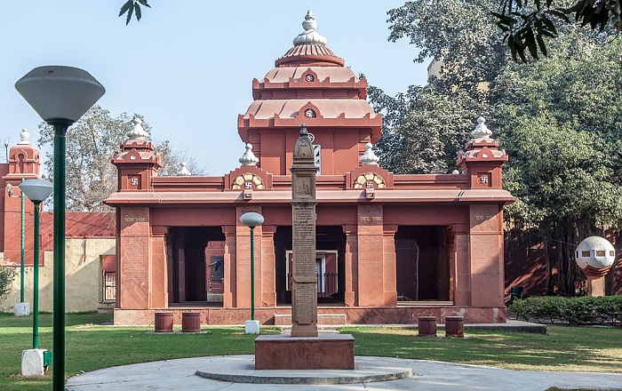 New Delhi: Laxmi Narayan Temple Delhi