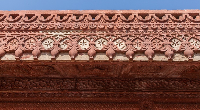 Königspalast Fatehpur Sikri