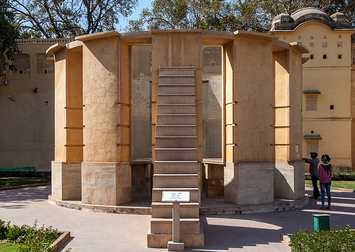 Jantar Mantar: Rama Yantra Jaipur