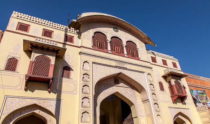 Jaipur Pink City: Tripolia Gate