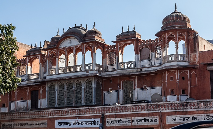 Jaipur Pink City: Tripolia Bazar