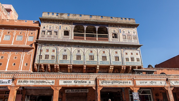 Pink City: Tripolia Bazar Jaipur