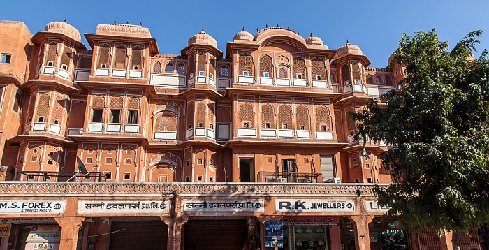 Pink City: Tripolia Bazar Jaipur