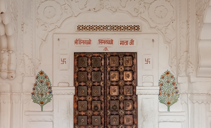 Jodhpur Mehrangarh Fort