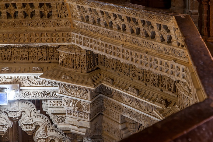 Chandraprabhu Jain Temple Jaisalmer