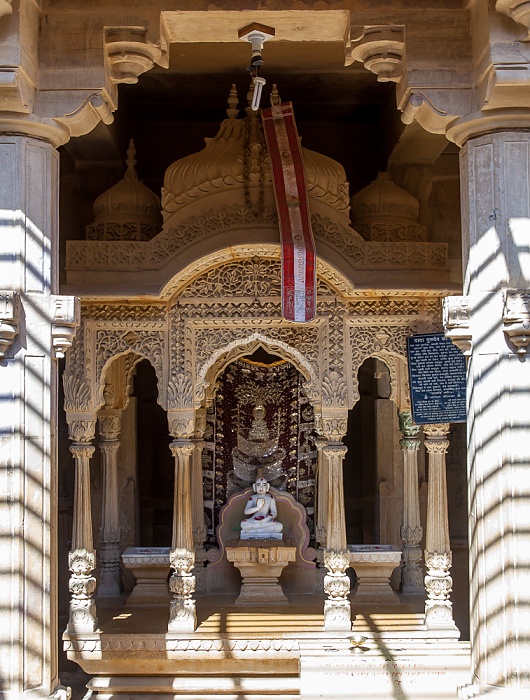 Chandraprabhu Jain Temple Jaisalmer