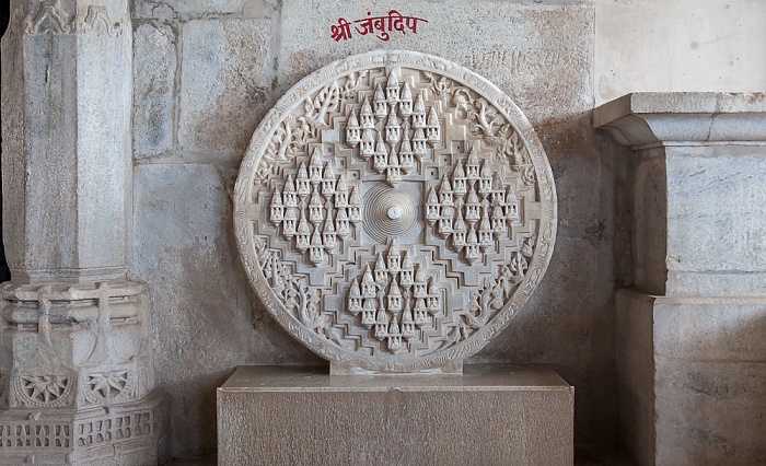 Chaumukha Adinath Temple (Jainismus) Ranakpur