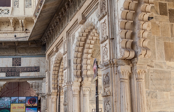 Altstadt: Gangaur Ghat Udaipur