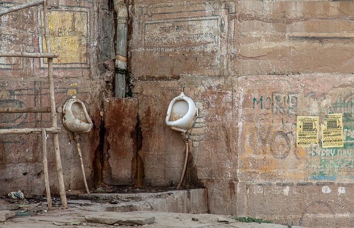 Ganges: Rana Mahala Ghat Varanasi