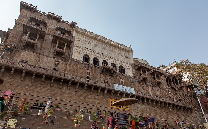 Ghats: Mana Mandira Ghat Varanasi