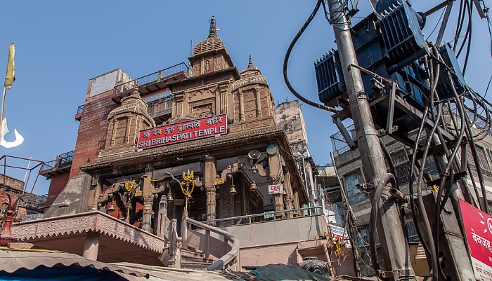 Altstadt: Dashashwamedh Road - Shri Brihaspati Temple Varanasi