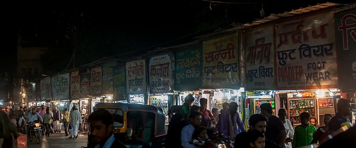 Altstadt: Benia Bagh Road Varanasi