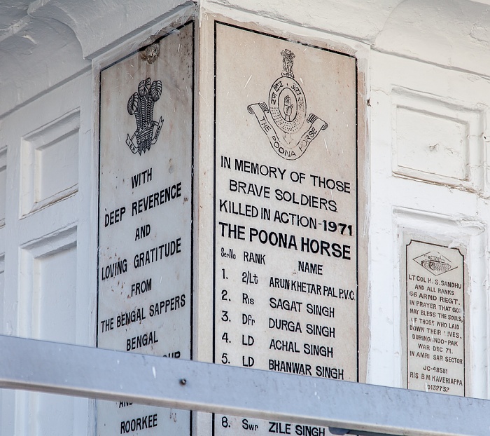 Golden Temple Complex Amritsar
