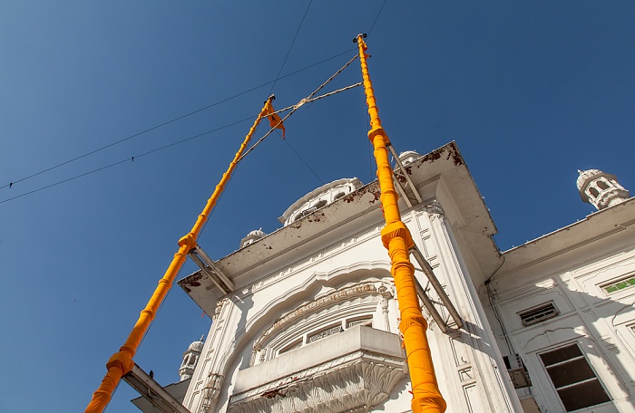 Golden Temple Complex Amritsar