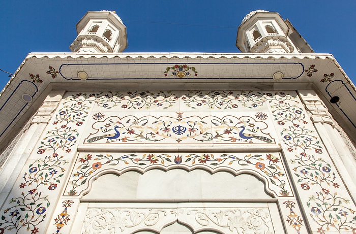 Golden Temple Complex Amritsar
