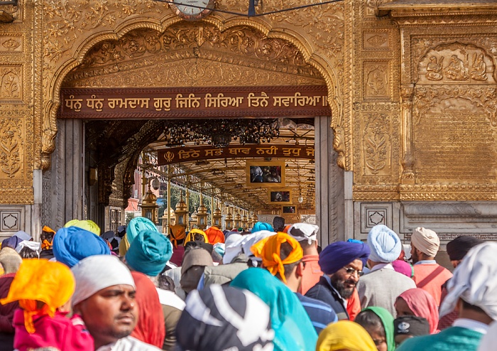 Golden Temple Complex: Darshani Deorhi Amritsar
