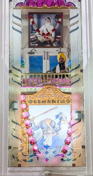 Golden Temple Complex Amritsar