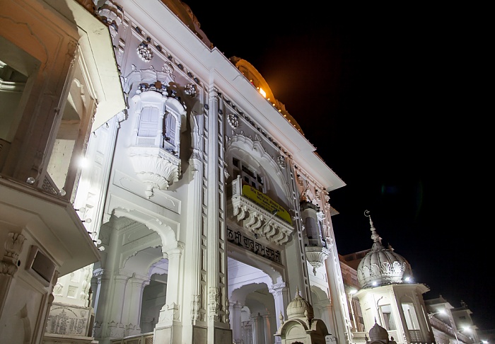 Golden Temple Complex Amritsar