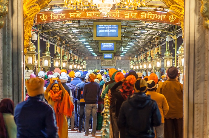 Golden Temple Complex Amritsar