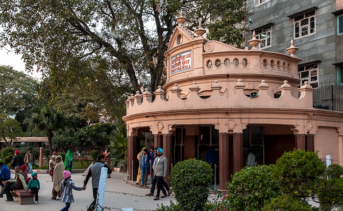 Jallianwala Bagh Amritsar