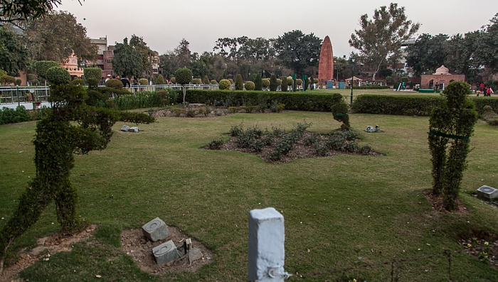 Jallianwala Bagh Amritsar
