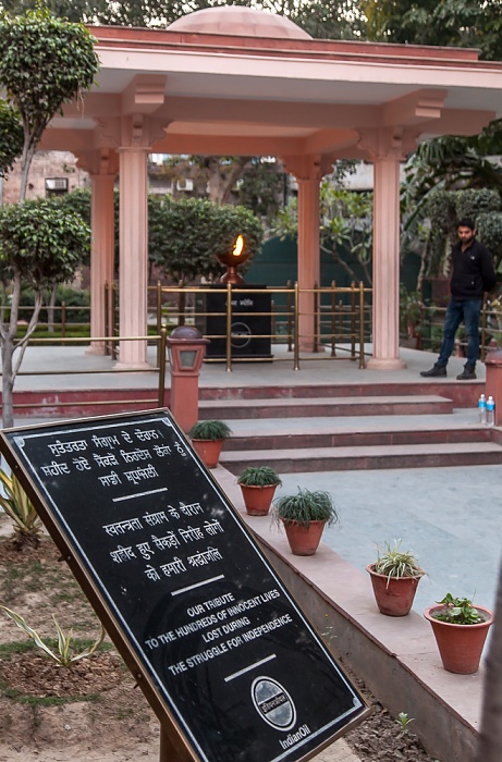 Jallianwala Bagh Amritsar