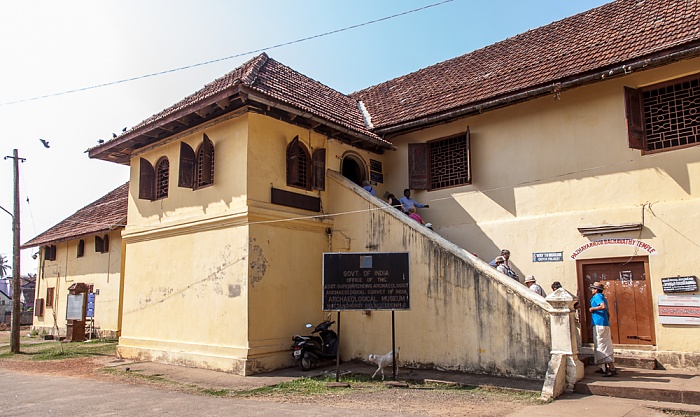 Mattancherry: Mattancherry Palace (Dutch Palace) Kochi