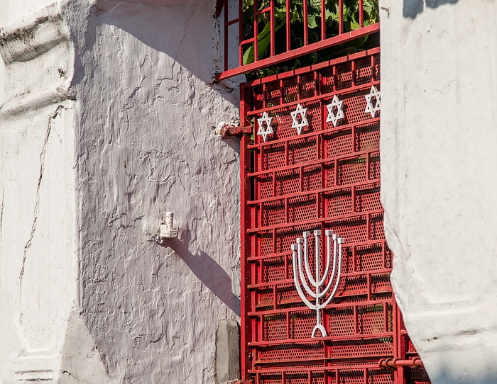 Mattancherry: Paradesi Synagogue Kochi