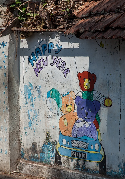 Mattancherry: Bazaar Road Kochi