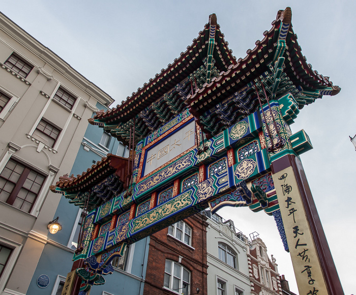 London Soho: Chinatown - Wardour Street