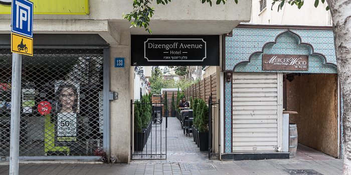 Dizengoff Street: Eingang zum Dizengoff Avenue Hotel Tel Aviv