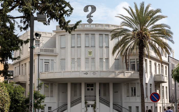 Tel Aviv Bialik Square (Weiße Stadt)