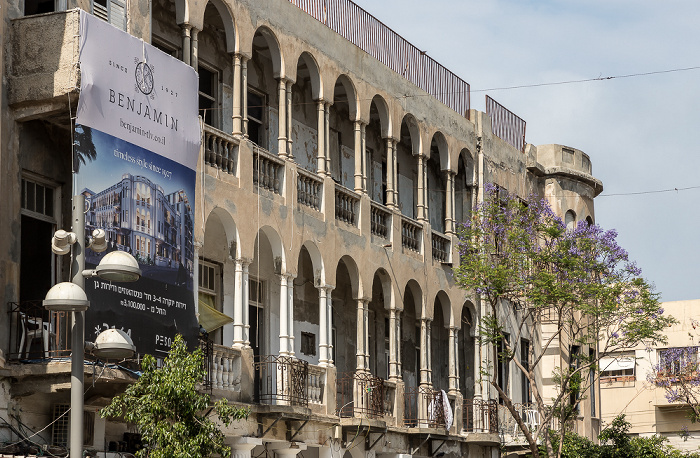 Nahalat Binyamin: Rambam Street Tel Aviv