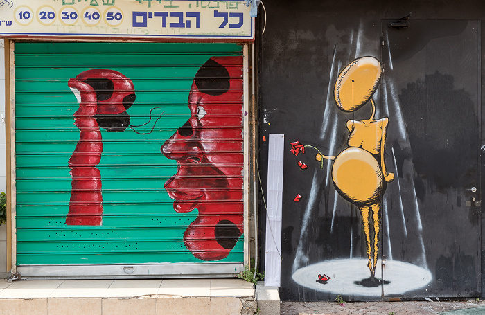 Nahalat Binyamin: Rambam Street Tel Aviv