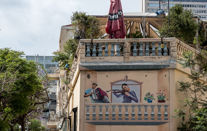 Tel Aviv Nahalat Binyamin: Rambam Street