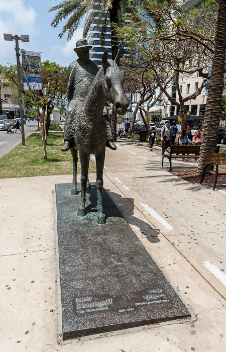 Tel Aviv Rothschild Boulevard (Sderot Rotshild)