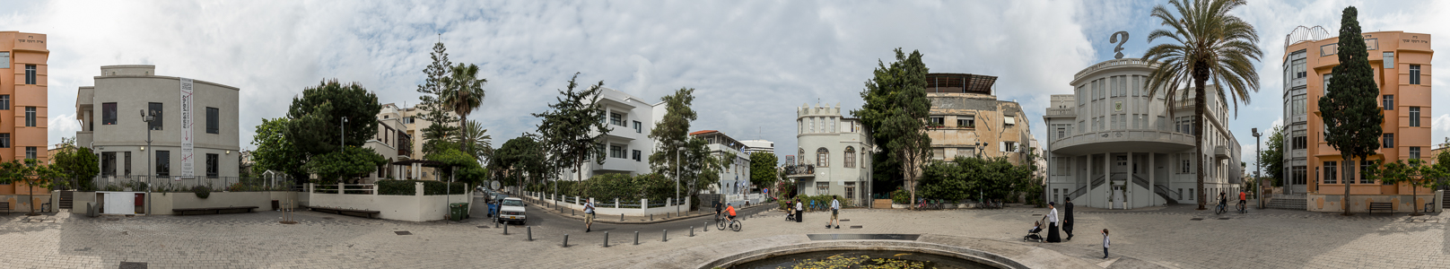 Tel Aviv Bialik Square (Weiße Stadt)