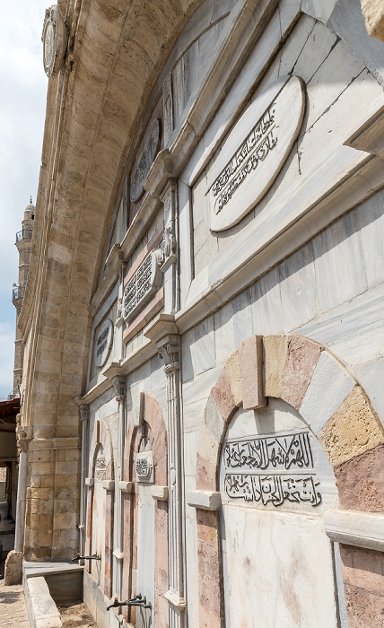 Alt-Jaffa: Mifrats Shlomo Promenade - Mahmoudiya-Moschee Tel Aviv