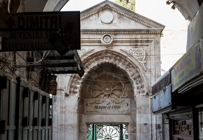 Jerusalem Altstadt (Christliches Viertel): Omar-Moschee