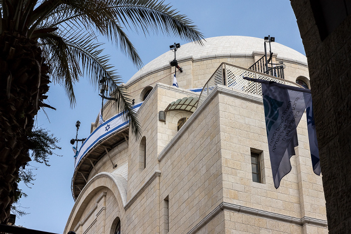 Jerusalem Altstadt (Jüdisches Viertel): Hurva-Synagoge