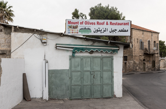 Jerusalem Ölberg: At-Tur - Rub'a el-Adawiya Street: Mount of Olives Roof & Restaurant