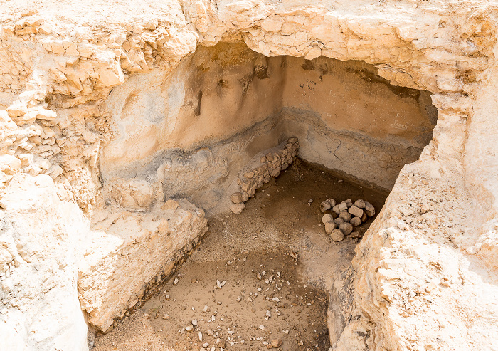 Masada-Nationalpark: Zisterne