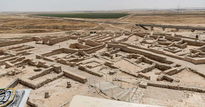 Tel Beer Sheva Nationalpark Tel Be'er Sheva