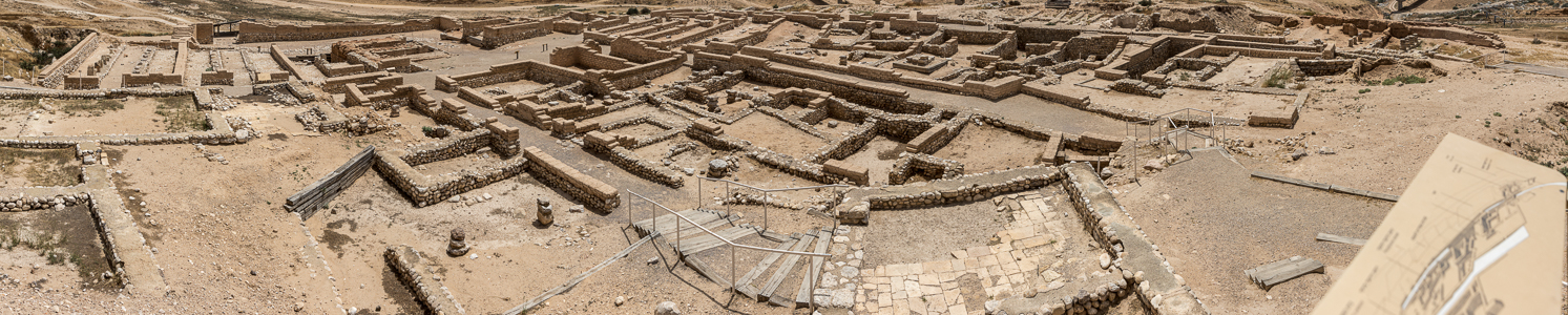 Tel Beer Sheva Nationalpark Tel Be'er Sheva