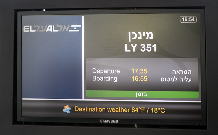 Tel Aviv Flughafen Ben Gurion