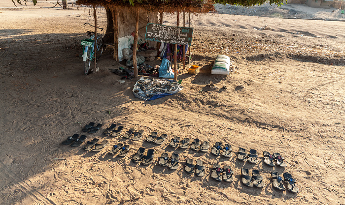 Chembe (Cape Maclear)